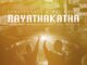 Sphectacula Bayathakatha Mp3 Download