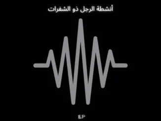 TrpmuziQ Project_6 Mp3 Download
